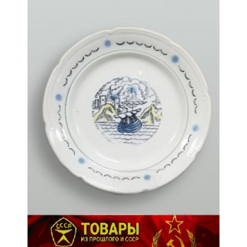 Тарелка фарфоровая обеденная плоская